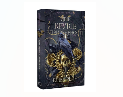 Zrzut ekranu 2026-01-28 174047