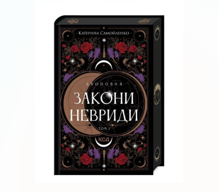 Zrzut ekranu 2026-01-28 174652