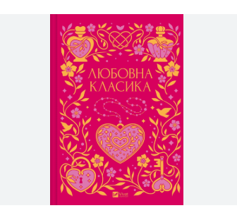 Zrzut ekranu 2026-02-03 153310