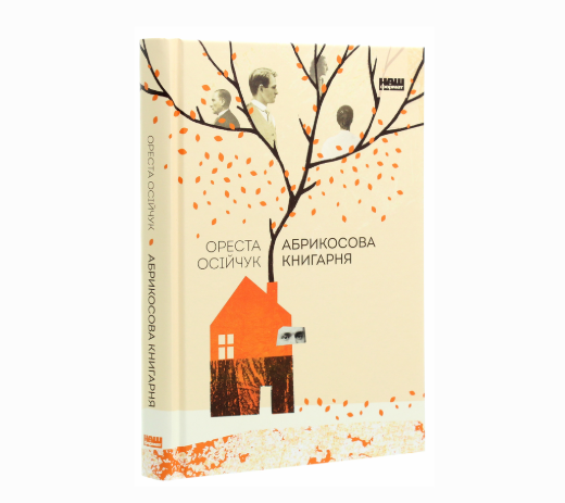 Zrzut ekranu 2026-02-03 153631