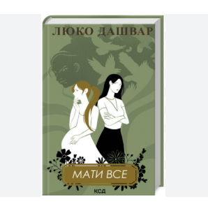 Zrzut ekranu 2026-02-03 170754