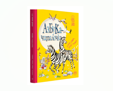 Zrzut ekranu 2026-02-04 115410