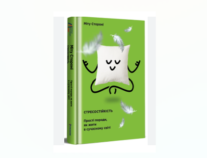 Zrzut ekranu 2026-02-28 122516