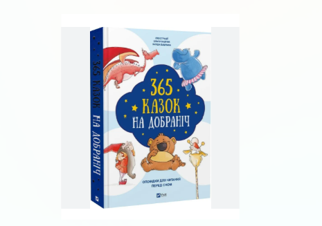 Zrzut ekranu 2026-02-28 122944